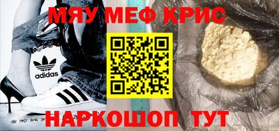 ALPHA-PVP Коммунар