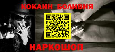 меф VHQ Конаково