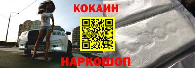 меф VHQ Конаково