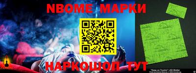 меф VHQ Конаково