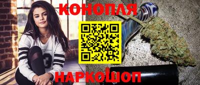 ALPHA-PVP Коммунар