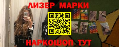 ALPHA-PVP Коммунар