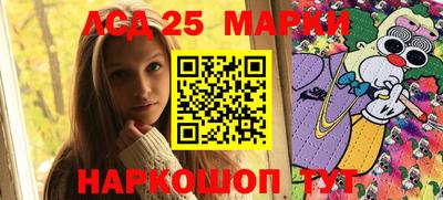 меф VHQ Конаково