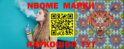 ALPHA-PVP Коммунар