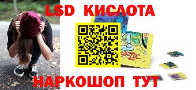 меф VHQ Конаково