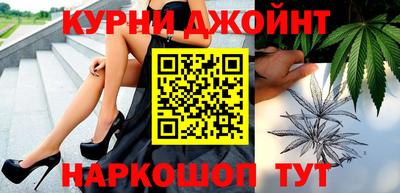 ALPHA-PVP Коммунар