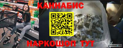 ALPHA-PVP Коммунар