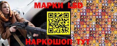 ALPHA-PVP Коммунар