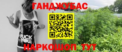 ALPHA-PVP Коммунар