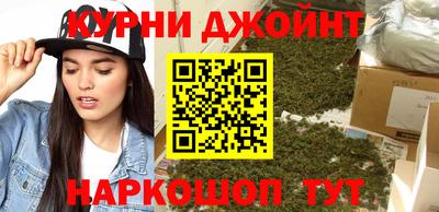 меф VHQ Конаково