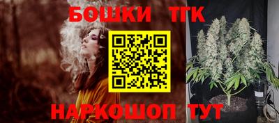 амфетамин Комсомольск-на-Амуре