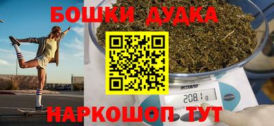 меф VHQ Конаково