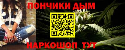 меф VHQ Конаково