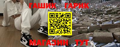 меф VHQ Конаково