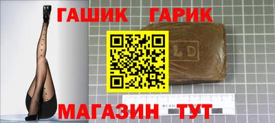 меф VHQ Конаково