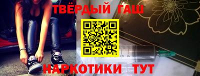 меф VHQ Конаково