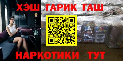 ALPHA-PVP Коммунар