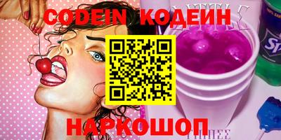 ALPHA-PVP Коммунар